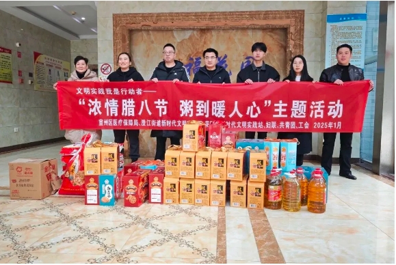 微信截图_20250116104413.png