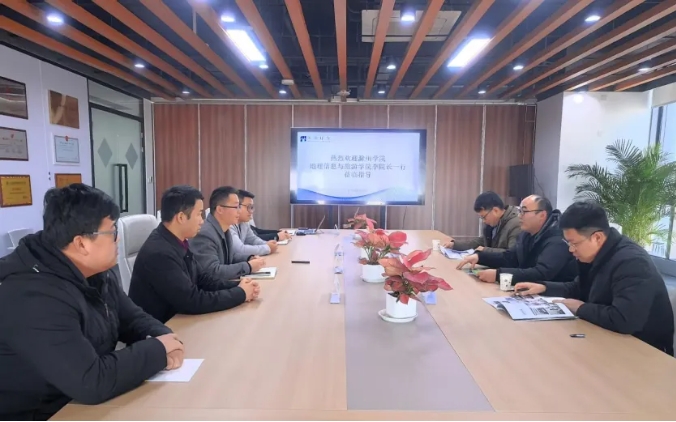 微信截图_20250312093832.png