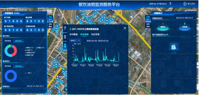 微信截图_20250312102522.png