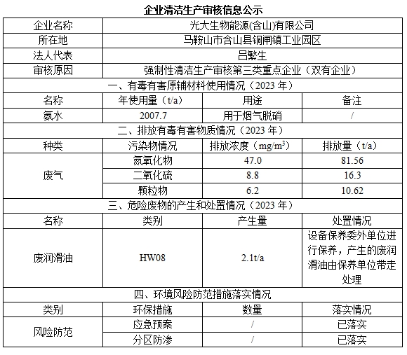 微信截图_20250312161441.png